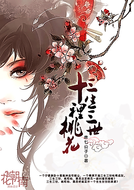白嫩白虎一线天白嫩白虎一线天白洁